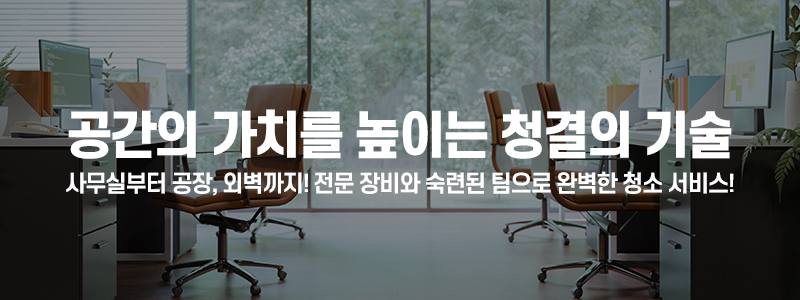 광고