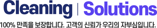 cleaning_service